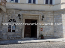 Πνευματικό Κέντρο 1